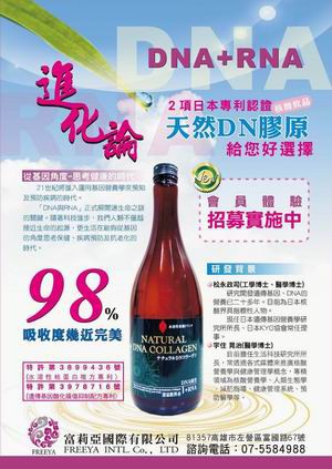 海報設計