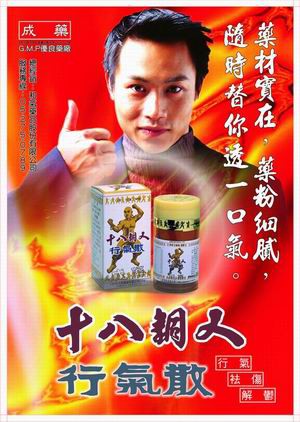 燈箱廣告設計ㄒ