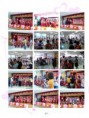 /album/%e6%af%8d%e8%a6%aa%e7%af%80%e8%a1%a8%e6%8f%9a%e6%b4%bb%e5%8b%95%e6%9a%a8%e6%84%9f%e6%81%a9%e6%99%9a%e6%9c%83%e6%b4%bb%e5%8b%95%e6%88%90%e6%9e%9c%e5%a0%b1%e5%91%8a%e6%9b%b8/%e6%af%8d%e8%a6%aa%e7%af%80%e8%a1%a8%e6%8f%9a%e6%b4%bb%e5%8b%95%e6%9a%a8%e6%84%9f%e6%81%a9%e6%99%9a%e6%9c%83%e6%b4%bb%e5%8b%95%e6%88%90%e6%9e%9c%e5%a0%b1%e5%91%8a%e6%9b%b8-%e9%a0%81%e9%9d%a2-08-jpg/